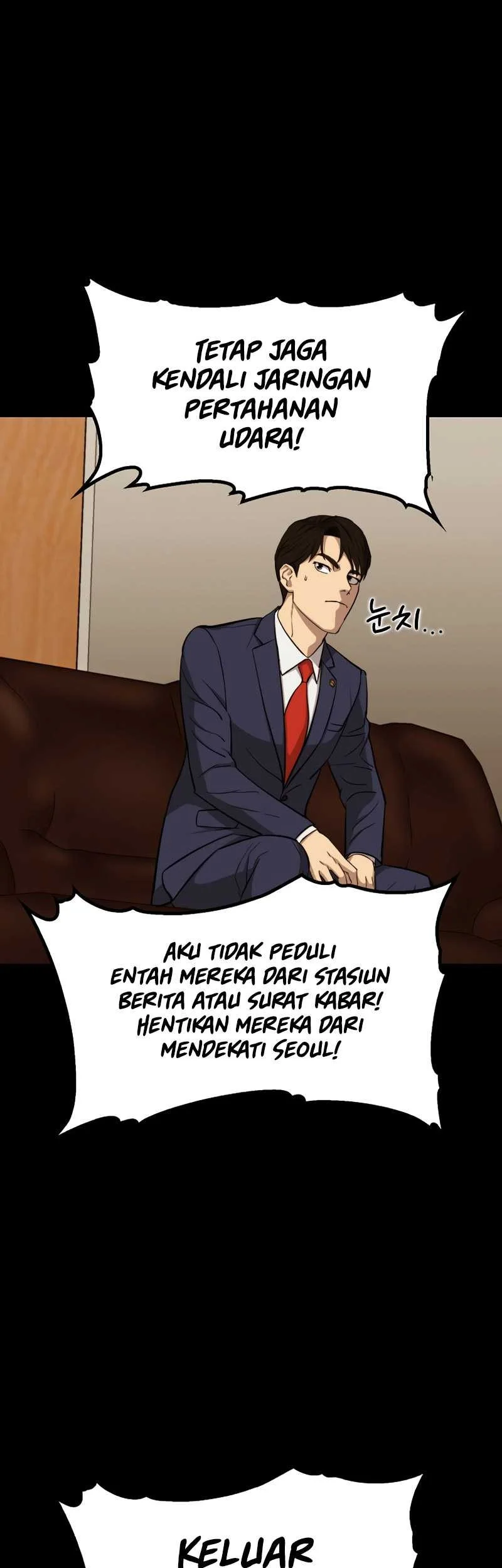 A Gate Opened On My First Day As A Politician Chapter 23 - halaman 9