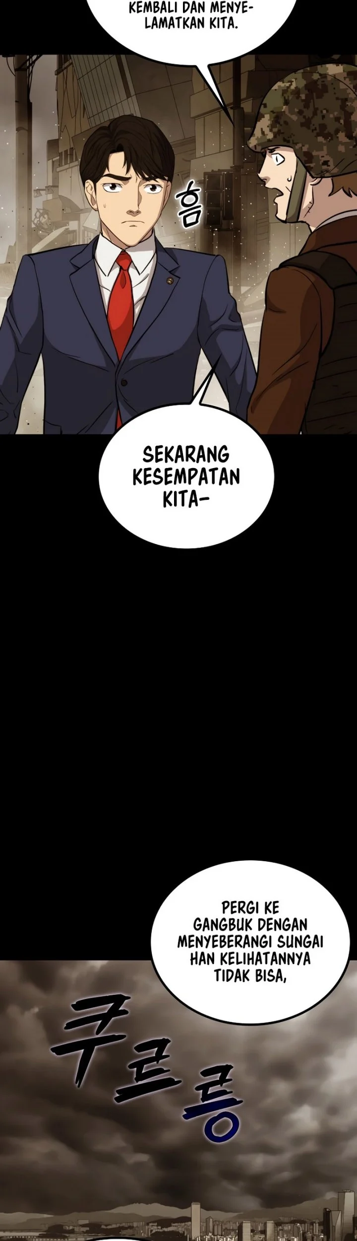 A Gate Opened On My First Day As A Politician Chapter 24 - halaman 44