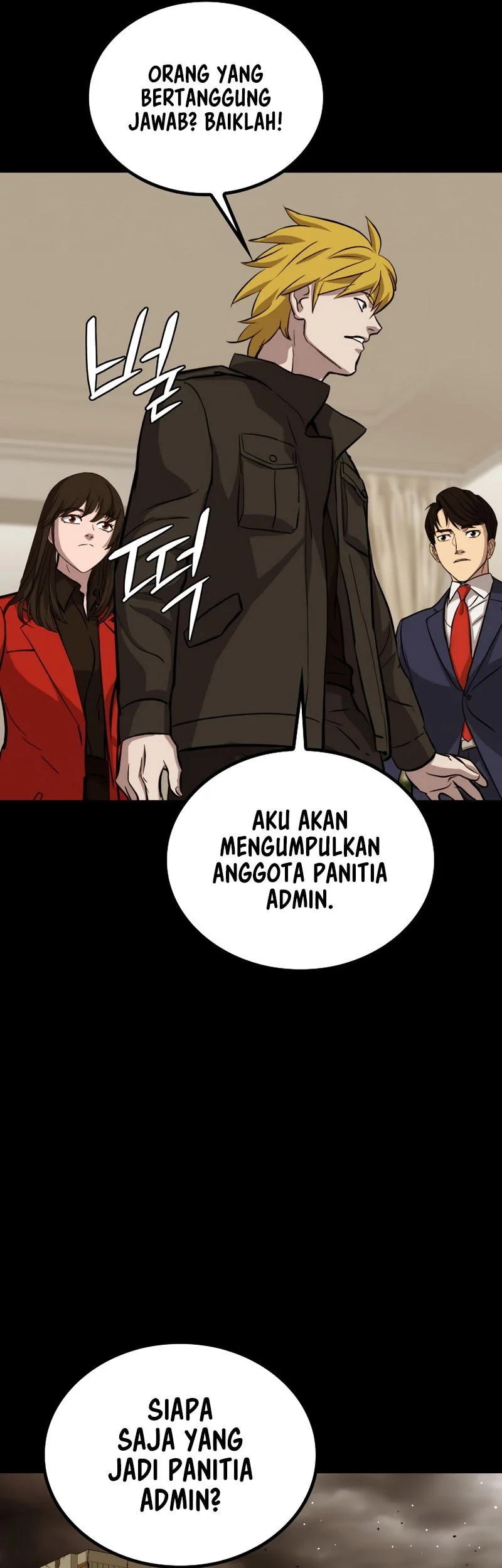 A Gate Opened On My First Day As A Politician Chapter 25 - halaman 32