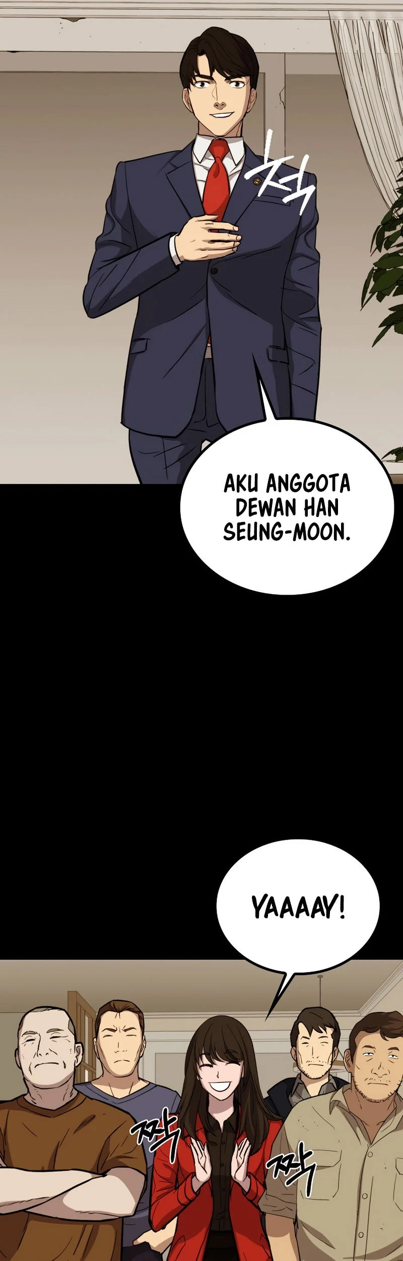 A Gate Opened On My First Day As A Politician Chapter 25 - halaman 42