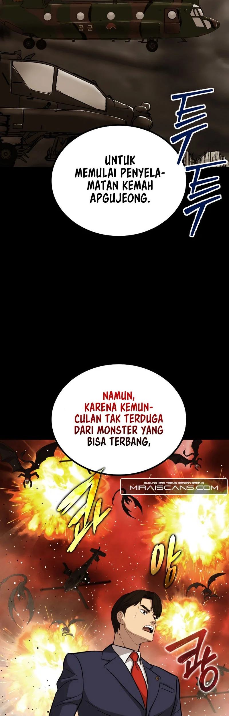 A Gate Opened On My First Day As A Politician Chapter 25 - halaman 45