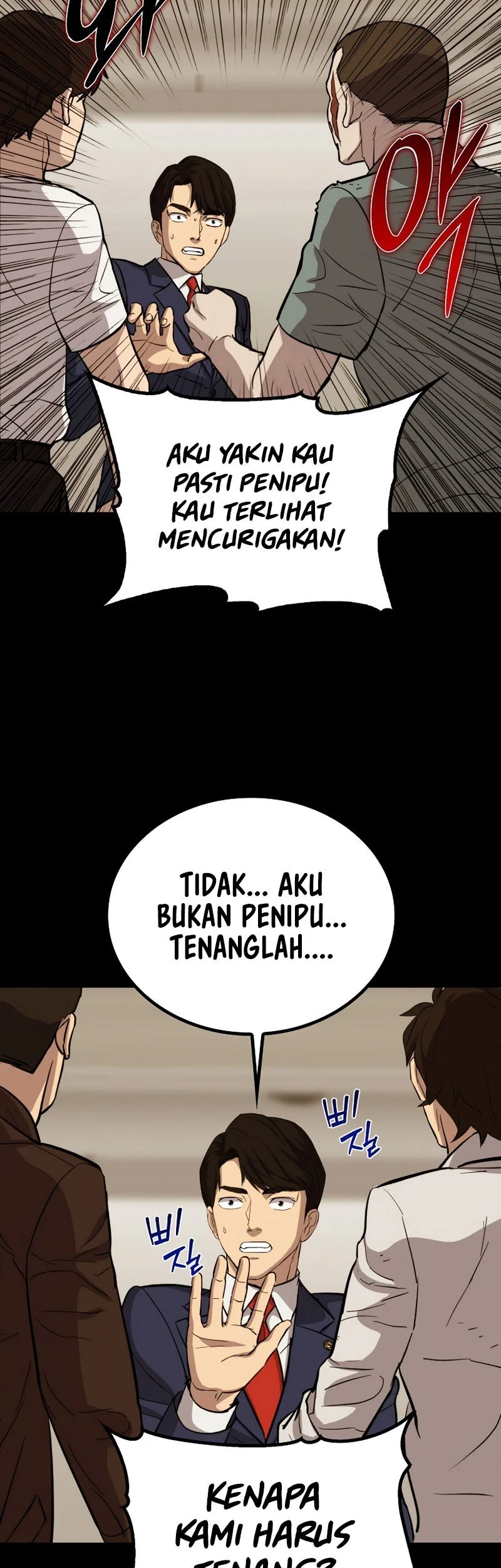A Gate Opened On My First Day As A Politician Chapter 25 - halaman 54