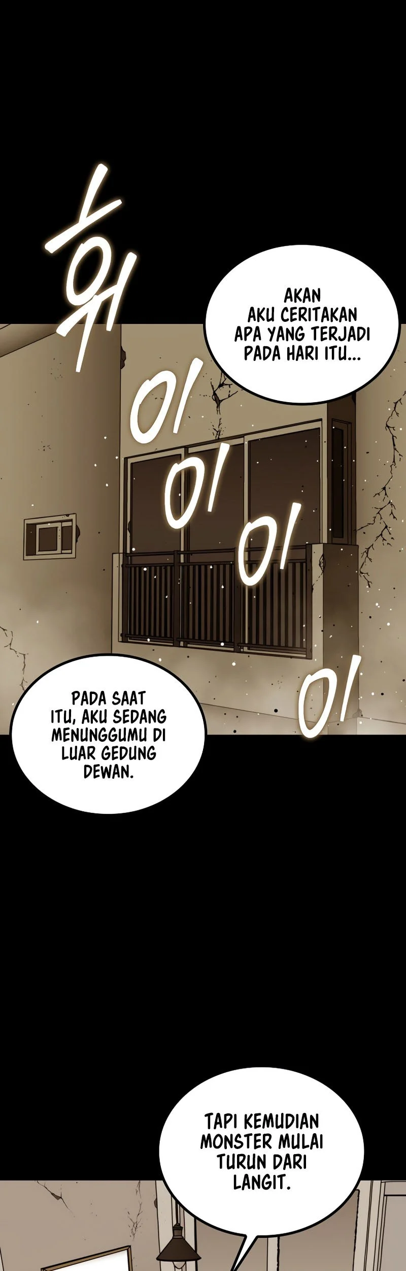 A Gate Opened On My First Day As A Politician Chapter 26 - halaman 2