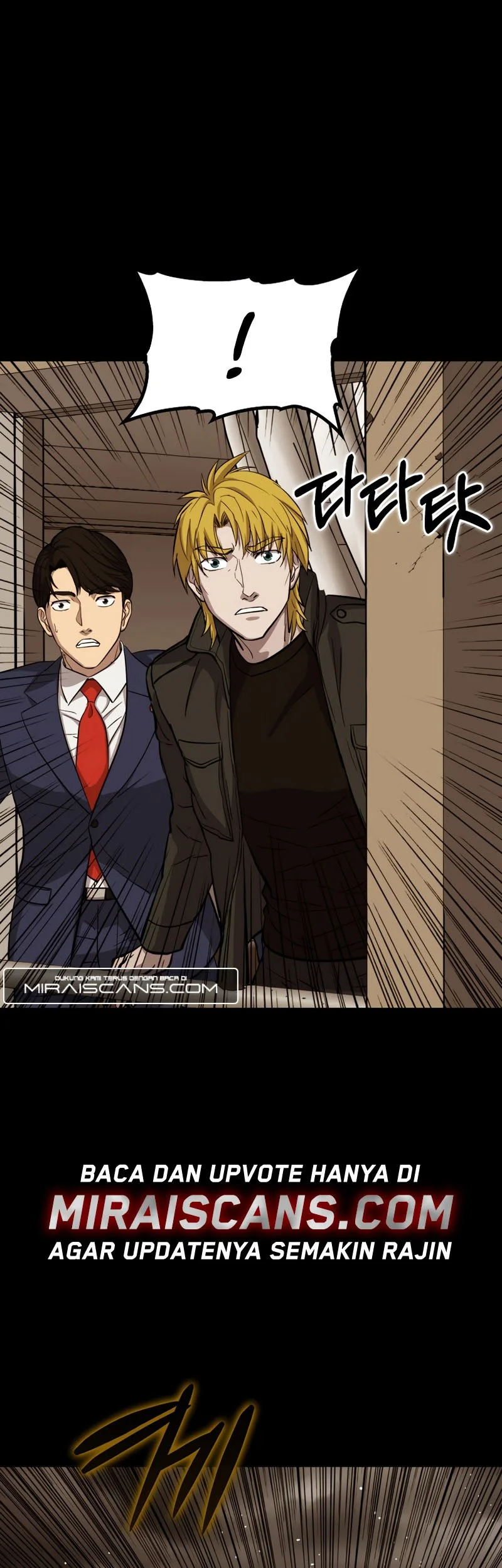 A Gate Opened On My First Day As A Politician Chapter 26 - halaman 47
