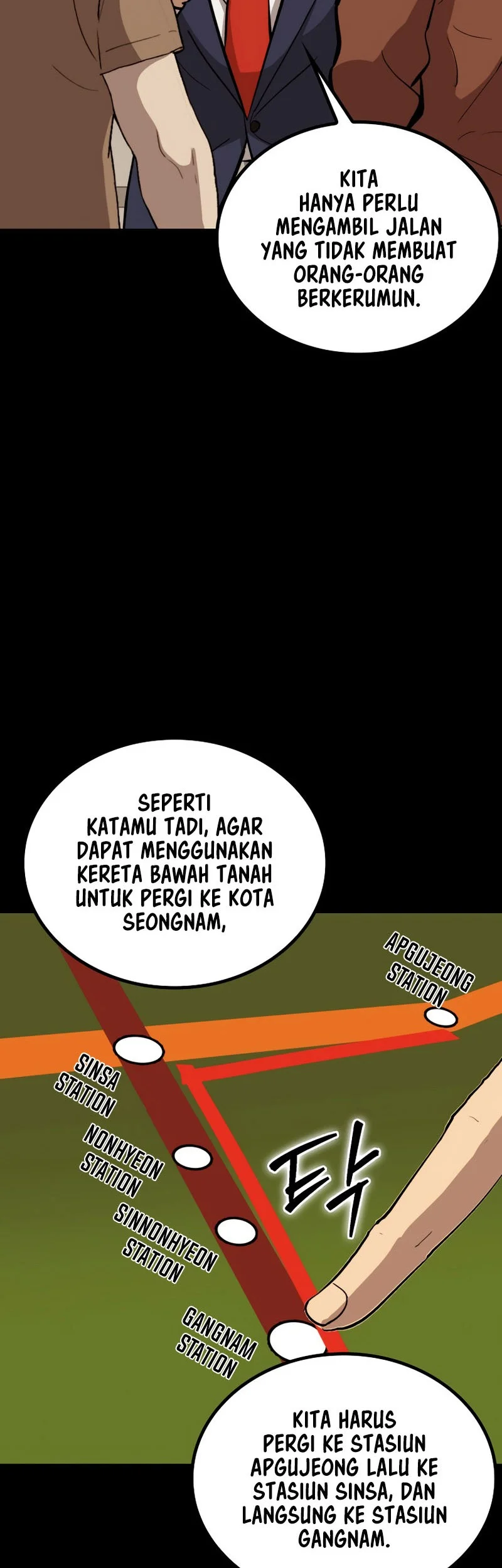 A Gate Opened On My First Day As A Politician Chapter 27 - halaman 13