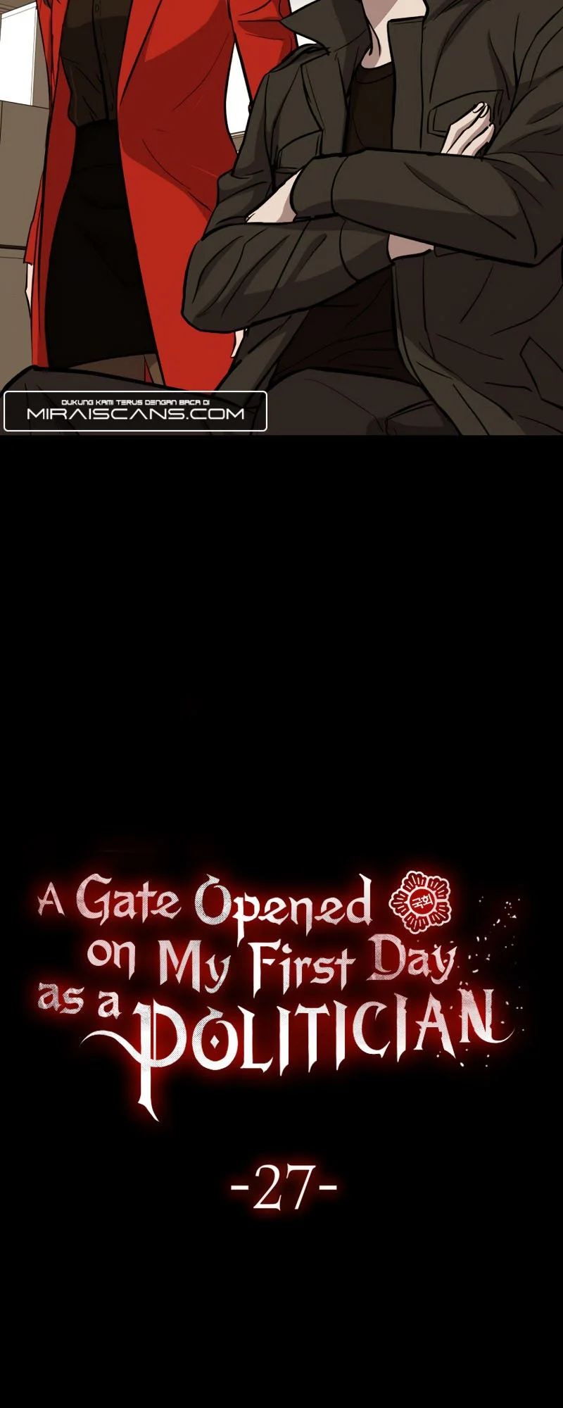A Gate Opened On My First Day As A Politician Chapter 27 - halaman 16