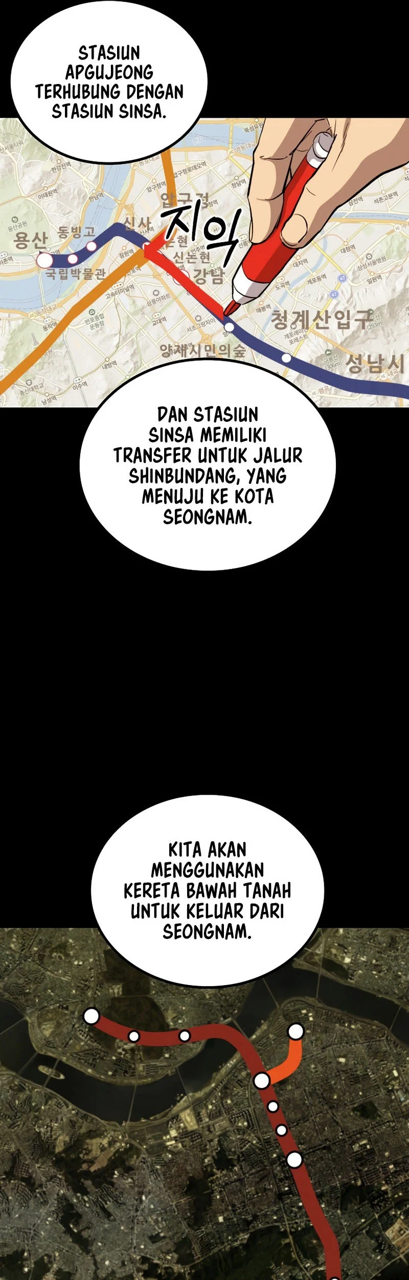 A Gate Opened On My First Day As A Politician Chapter 27 - halaman 3