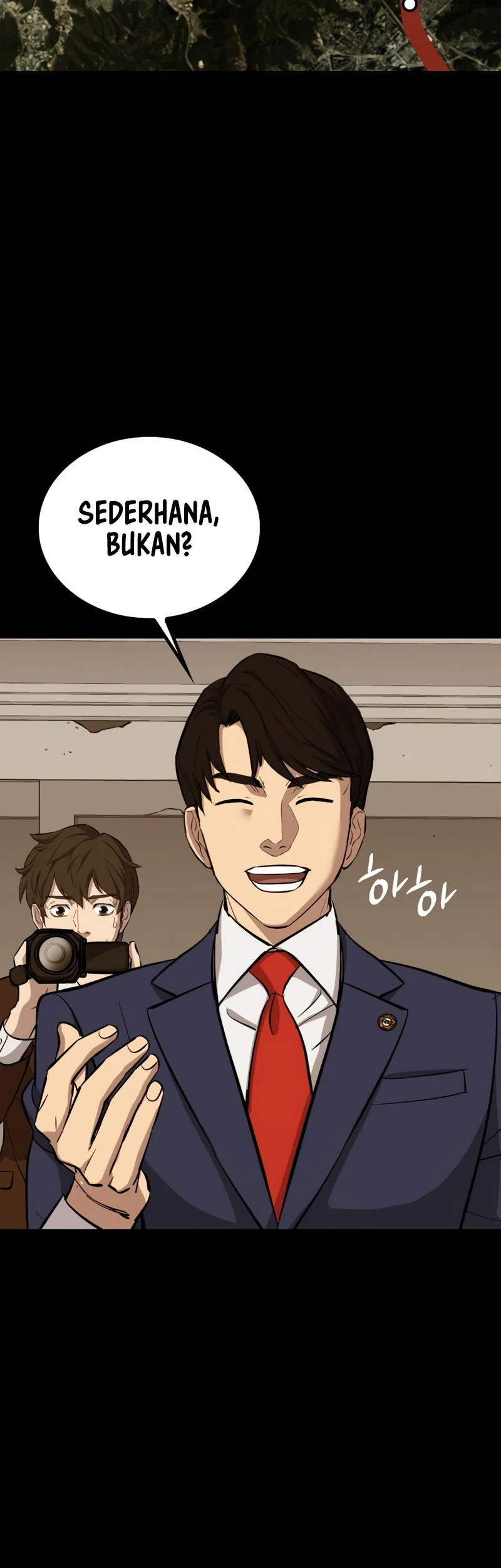 A Gate Opened On My First Day As A Politician Chapter 27 - halaman 4