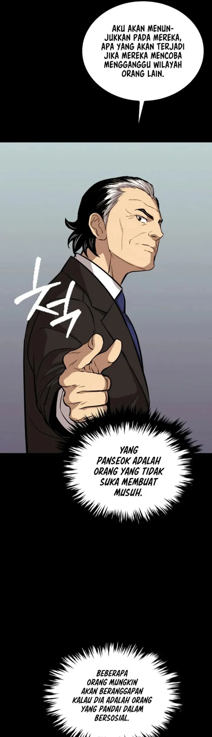 A Gate Opened On My First Day As A Politician Chapter 29 - halaman 17