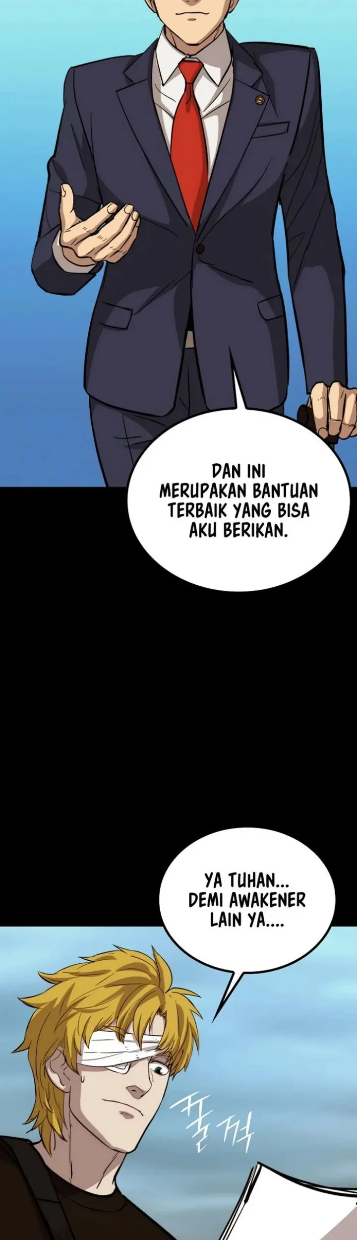 A Gate Opened On My First Day As A Politician Chapter 29 - halaman 43