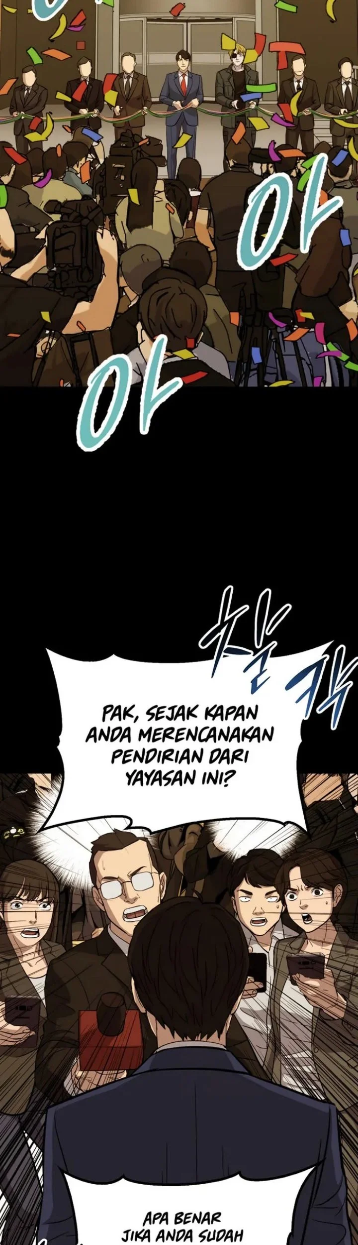 A Gate Opened On My First Day As A Politician Chapter 29 - halaman 58