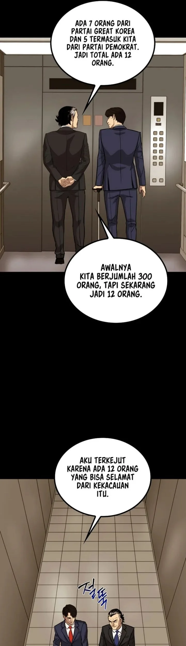 A Gate Opened On My First Day As A Politician Chapter 29 - halaman 70