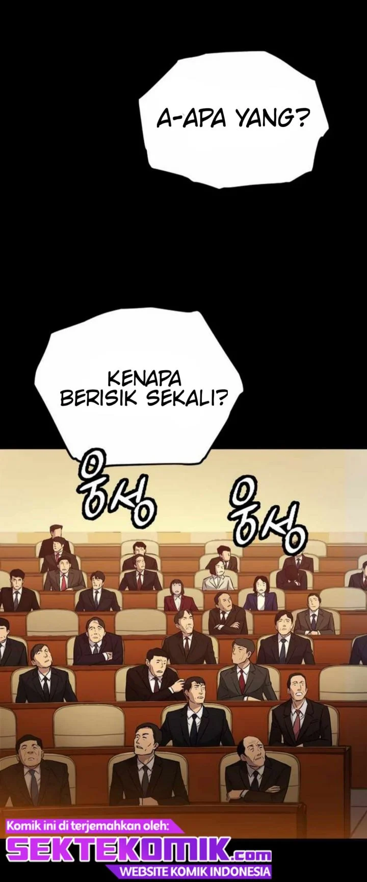 A Gate Opened On My First Day As A Politician Chapter 3 - halaman 100