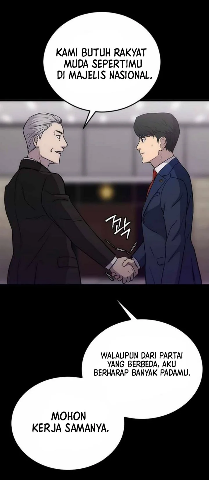 A Gate Opened On My First Day As A Politician Chapter 3 - halaman 82