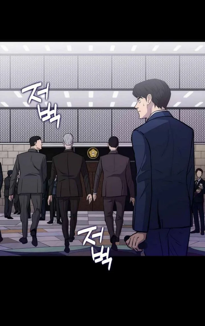 A Gate Opened On My First Day As A Politician Chapter 3 - halaman 84