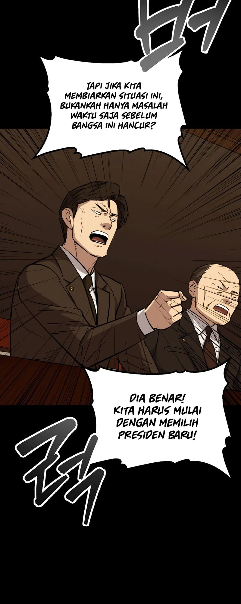 A Gate Opened On My First Day As A Politician Chapter 30 - halaman 11