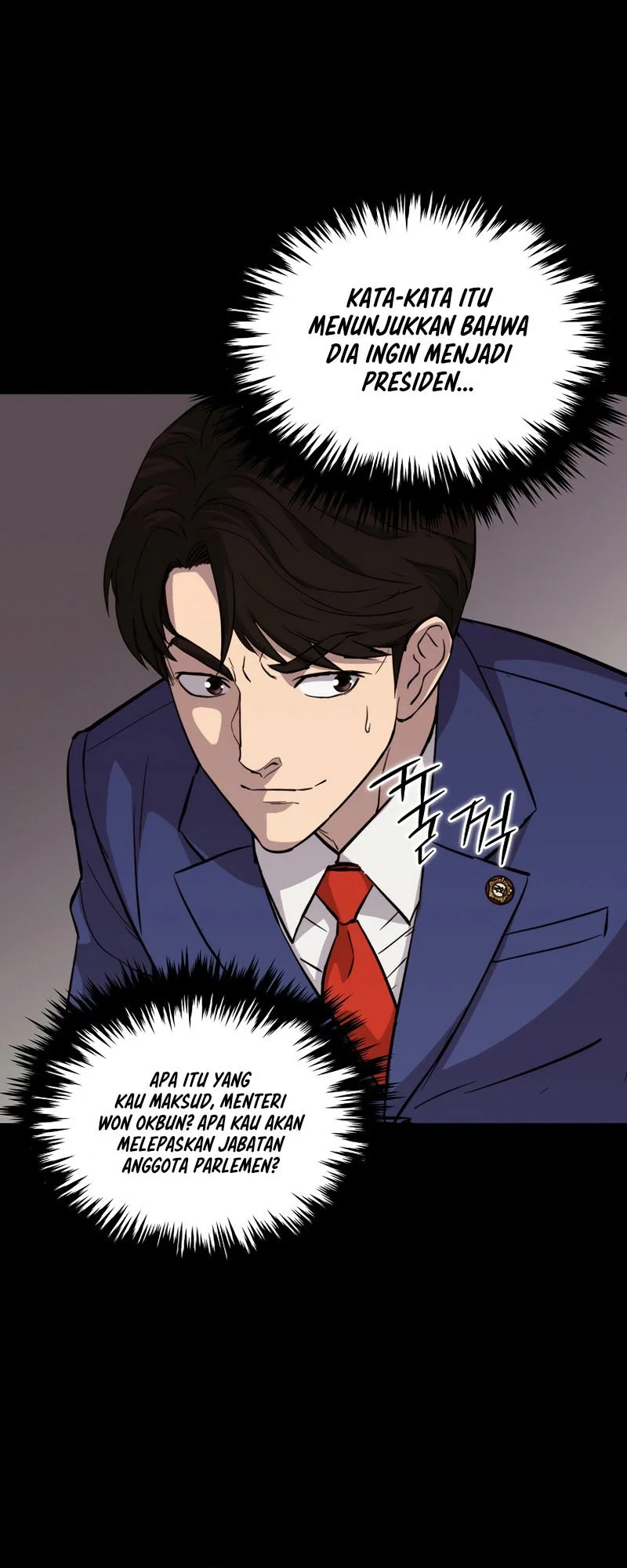 A Gate Opened On My First Day As A Politician Chapter 30 - halaman 21