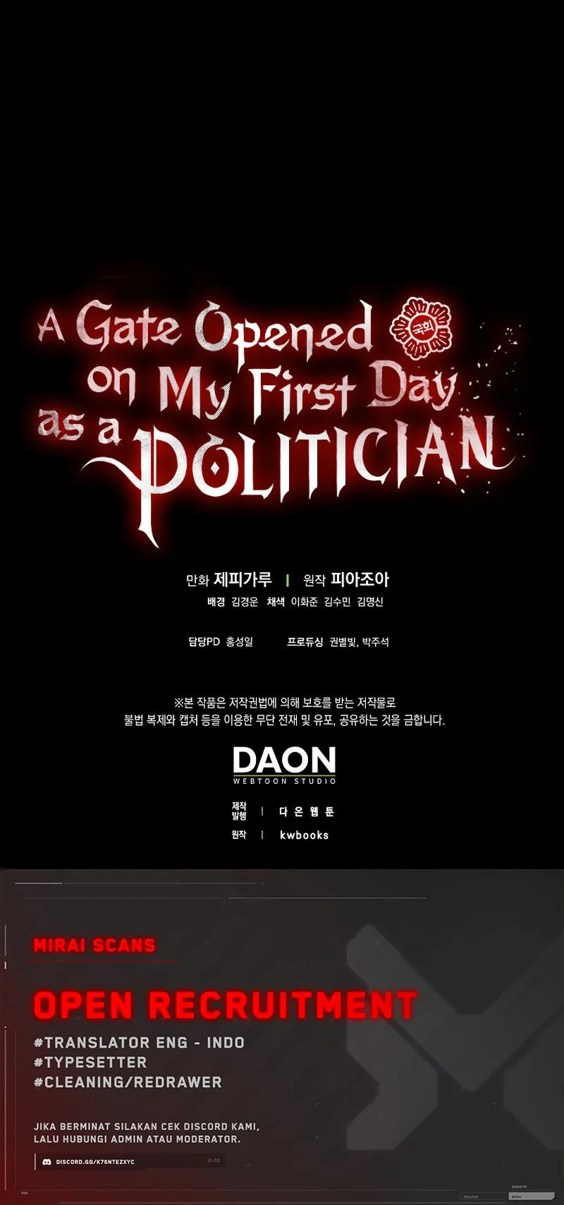 A Gate Opened On My First Day As A Politician Chapter 30 - halaman 74