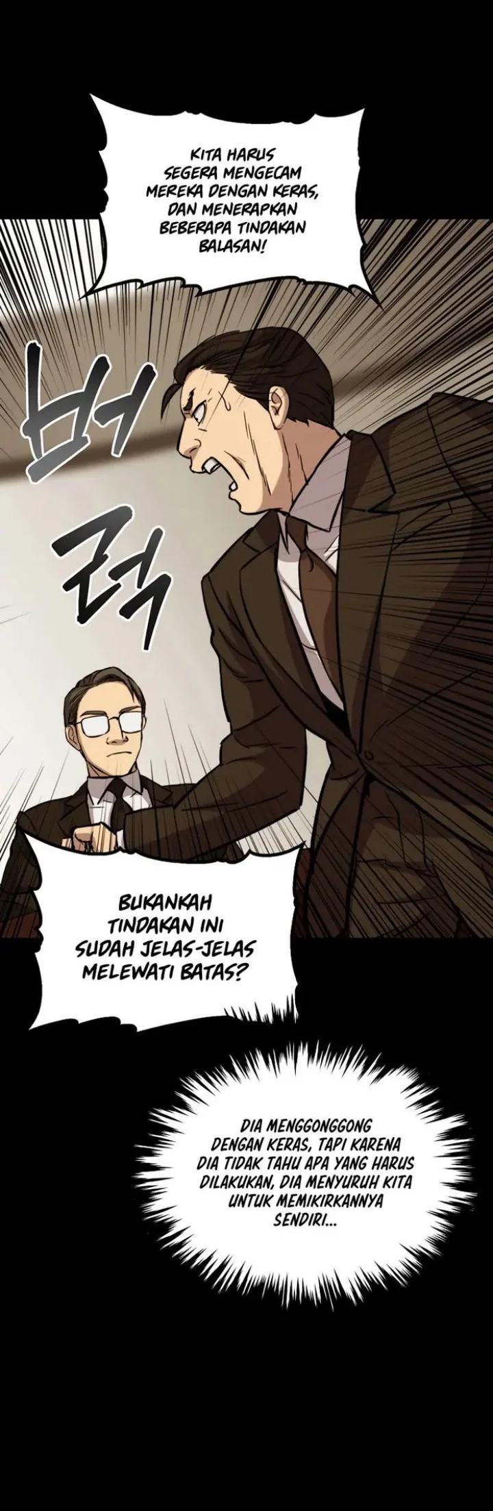 A Gate Opened On My First Day As A Politician Chapter 31 - halaman 15