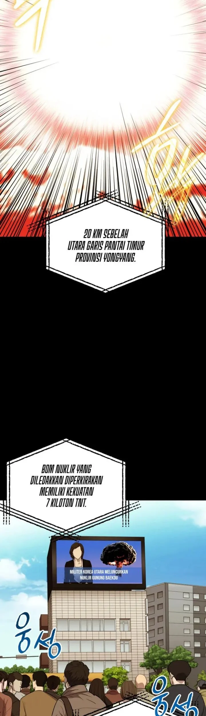 A Gate Opened On My First Day As A Politician Chapter 31 - halaman 4