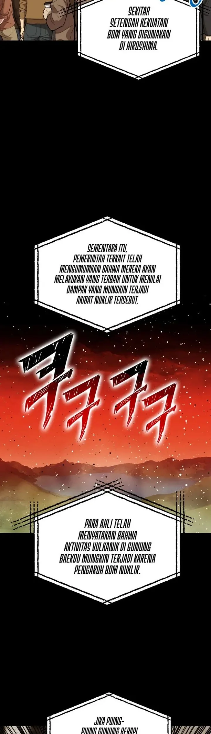 A Gate Opened On My First Day As A Politician Chapter 31 - halaman 5