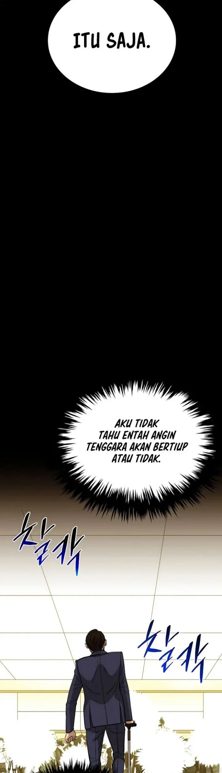 A Gate Opened On My First Day As A Politician Chapter 31 - halaman 70