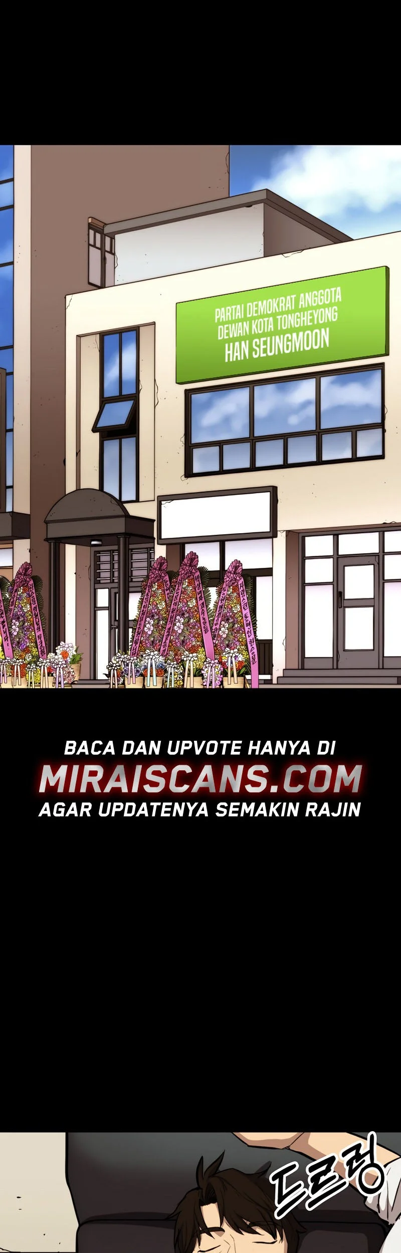 A Gate Opened On My First Day As A Politician Chapter 32 - halaman 3