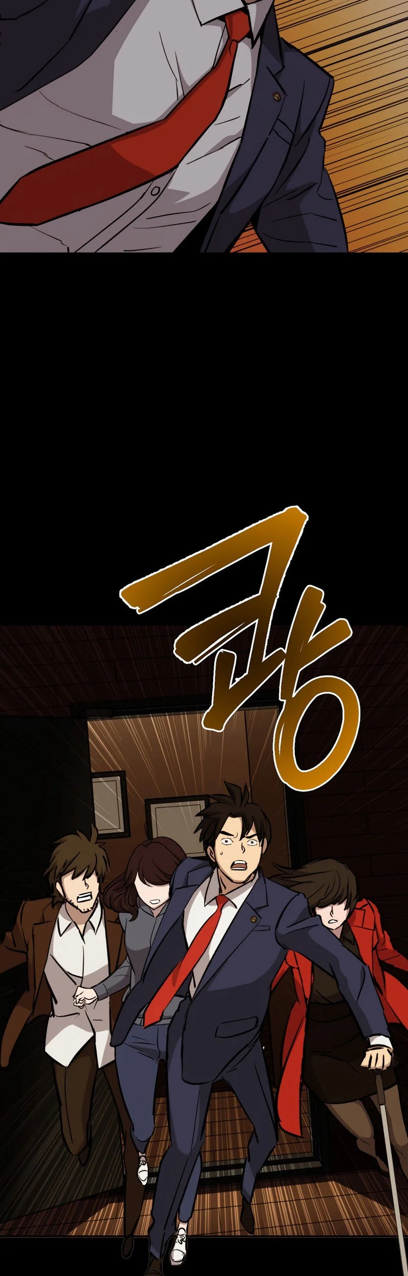 A Gate Opened On My First Day As A Politician Chapter 33 - halaman 58