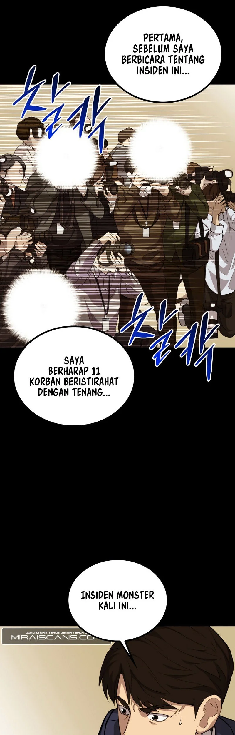 A Gate Opened On My First Day As A Politician Chapter 34 - halaman 55