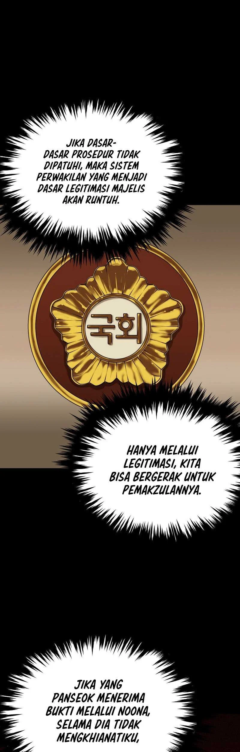 A Gate Opened On My First Day As A Politician Chapter 35 - halaman 25