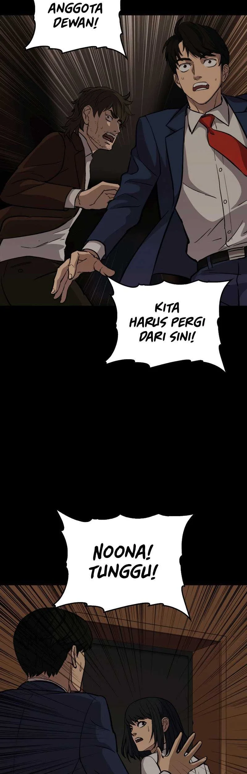 A Gate Opened On My First Day As A Politician Chapter 35 - halaman 5