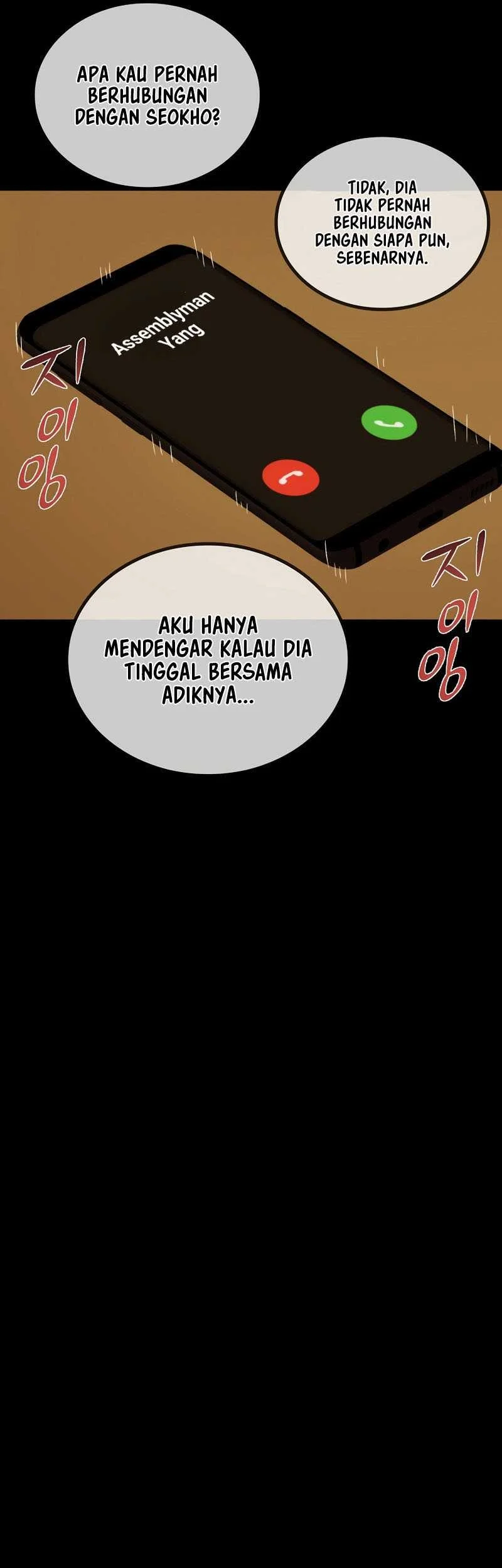 A Gate Opened On My First Day As A Politician Chapter 36 - halaman 37