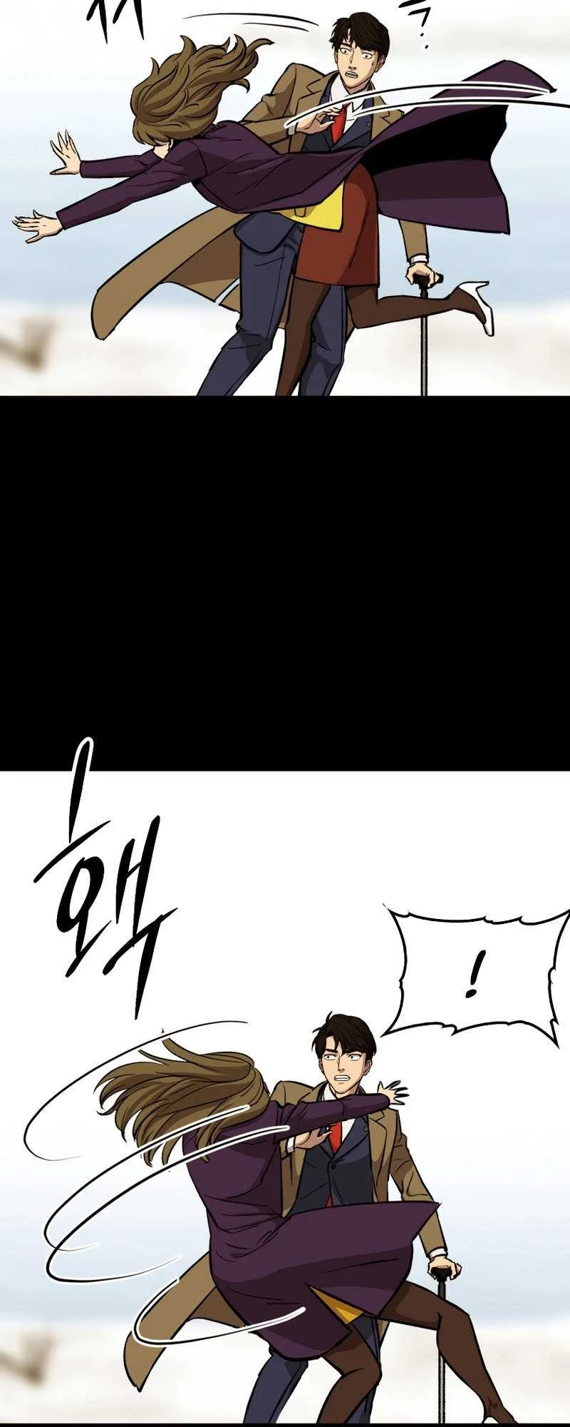 A Gate Opened On My First Day As A Politician Chapter 36 - halaman 51