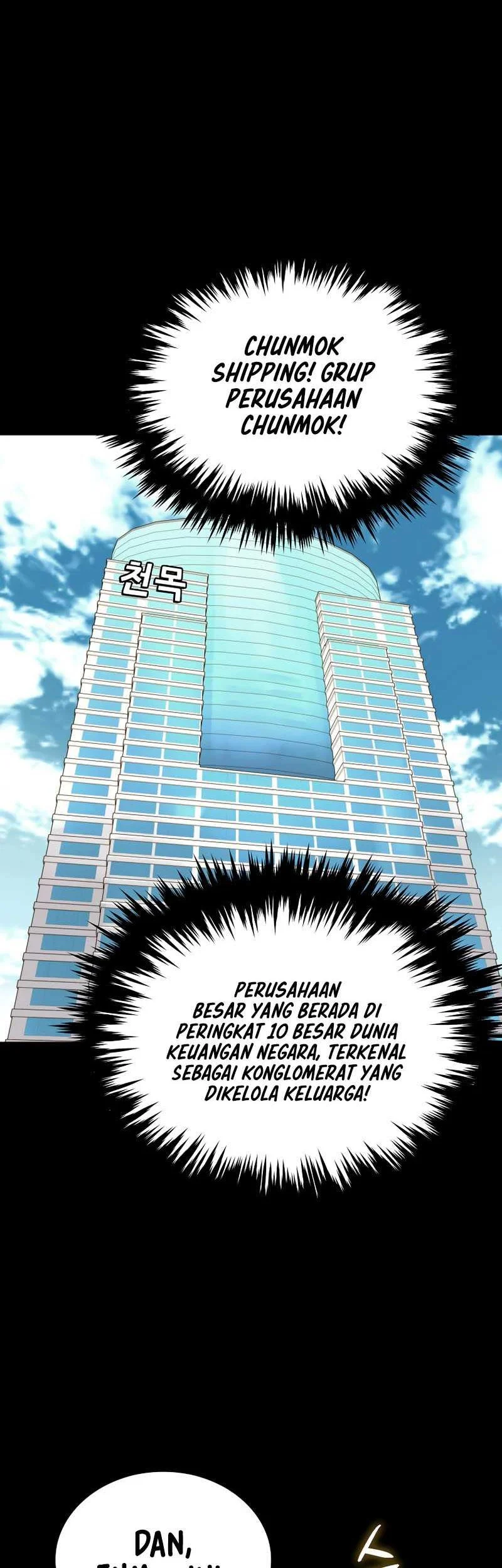 A Gate Opened On My First Day As A Politician Chapter 36 - halaman 65