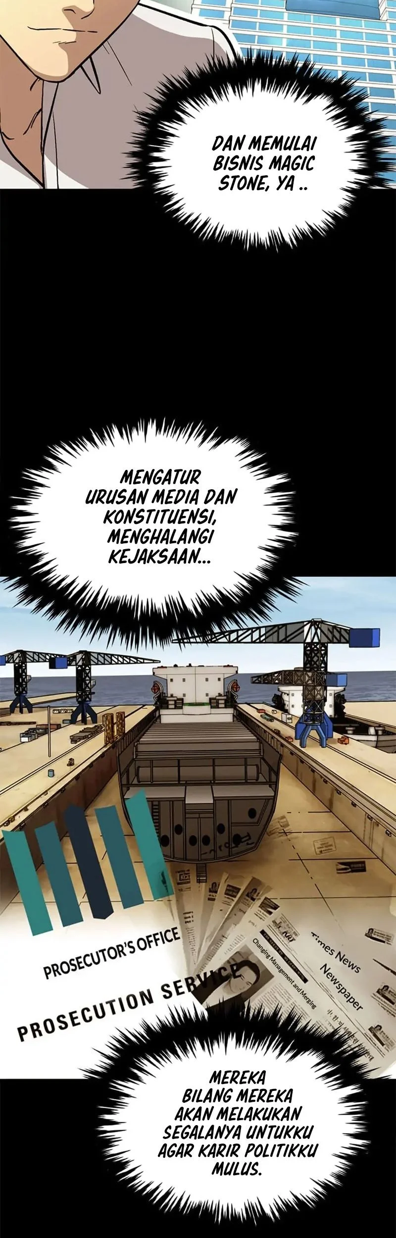 A Gate Opened On My First Day As A Politician Chapter 39 - halaman 6
