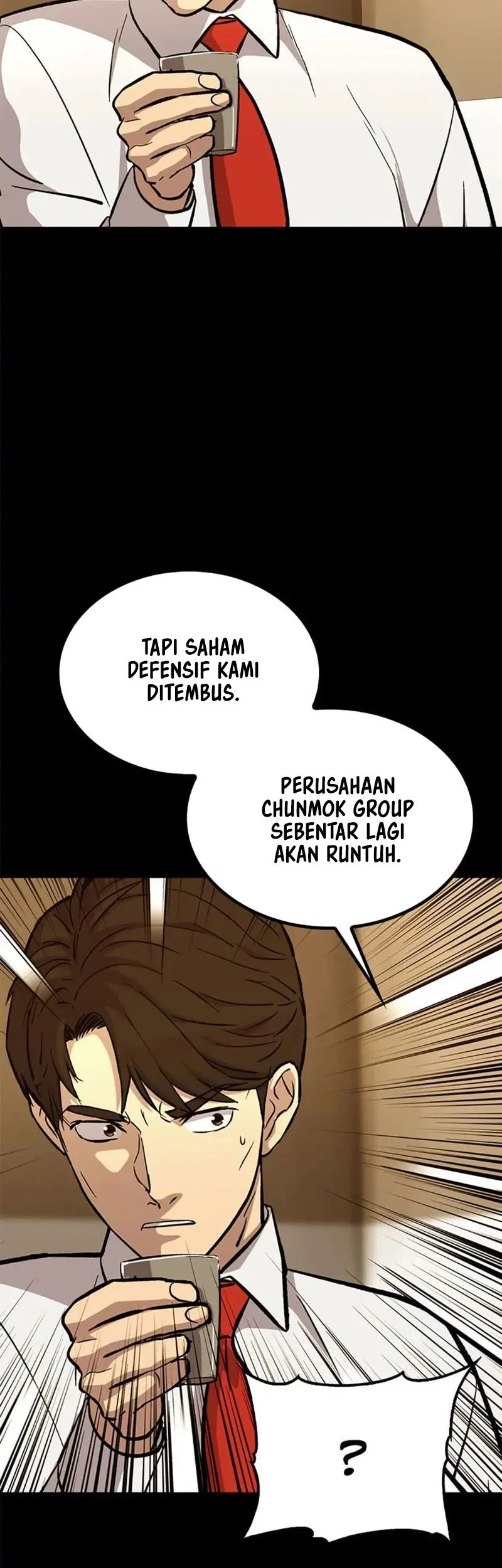 A Gate Opened On My First Day As A Politician Chapter 39 - halaman 60