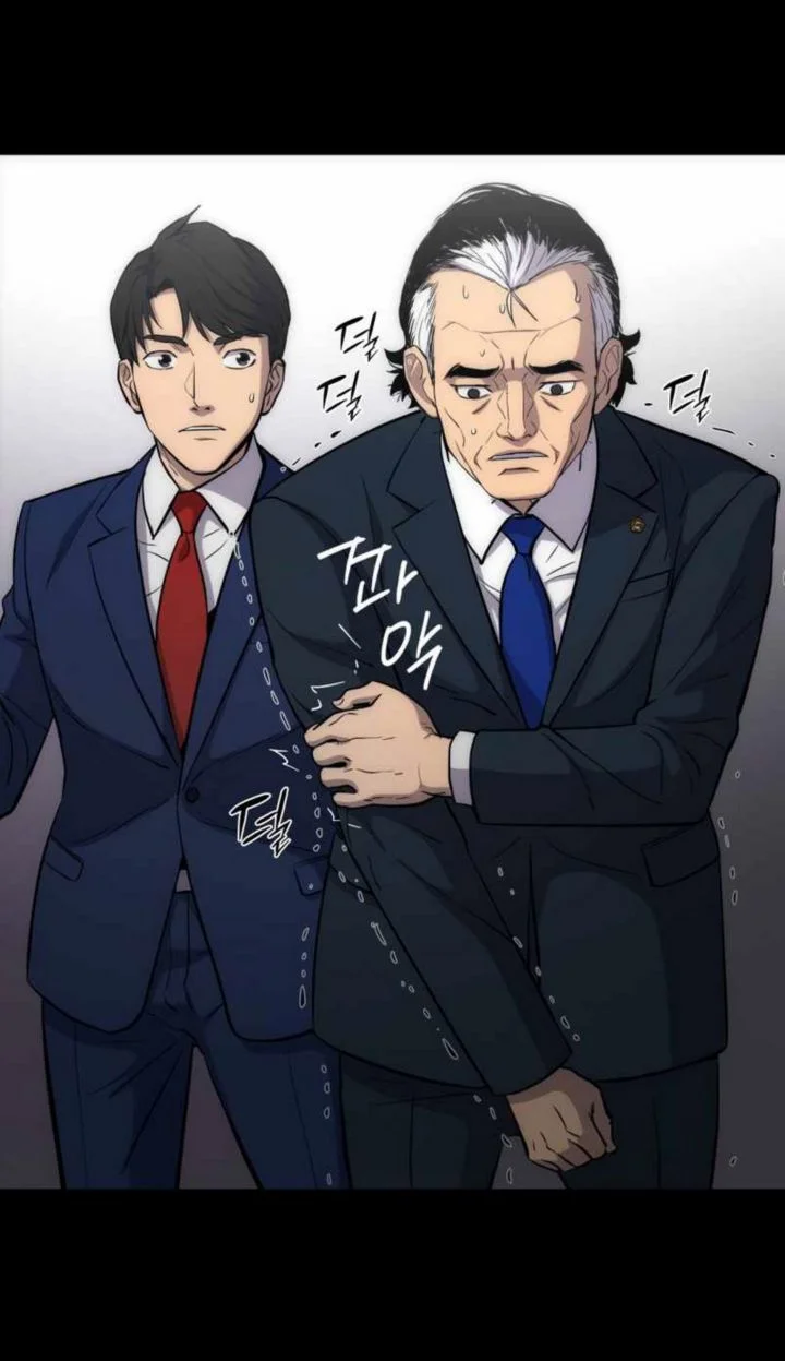 A Gate Opened On My First Day As A Politician Chapter 4 - halaman 115