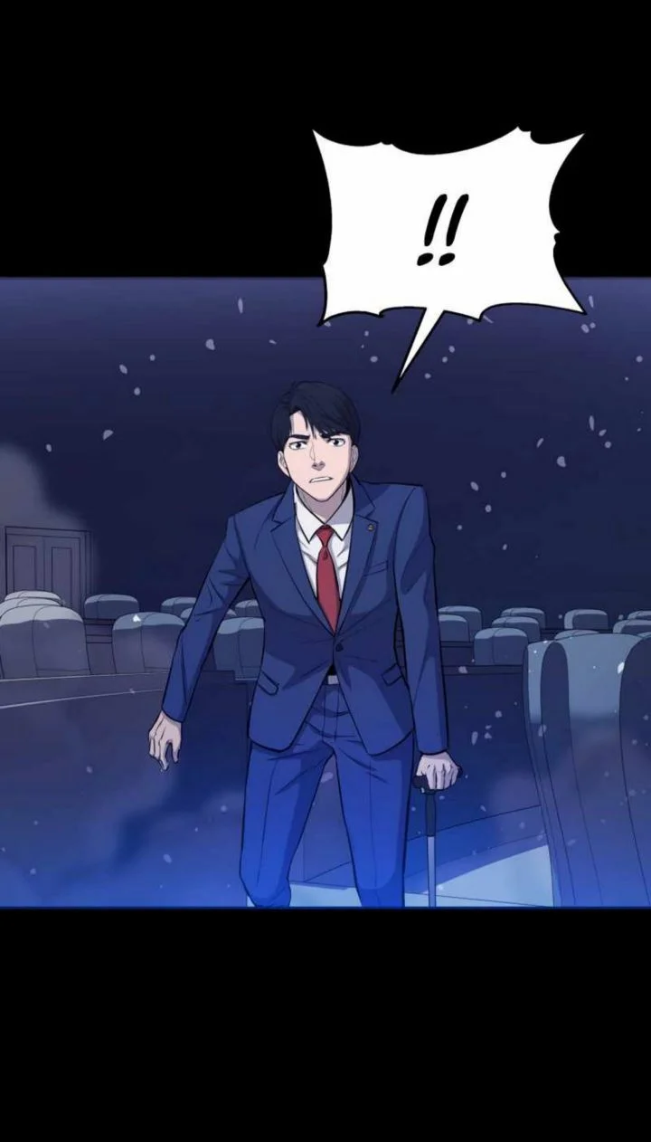 A Gate Opened On My First Day As A Politician Chapter 4 - halaman 48