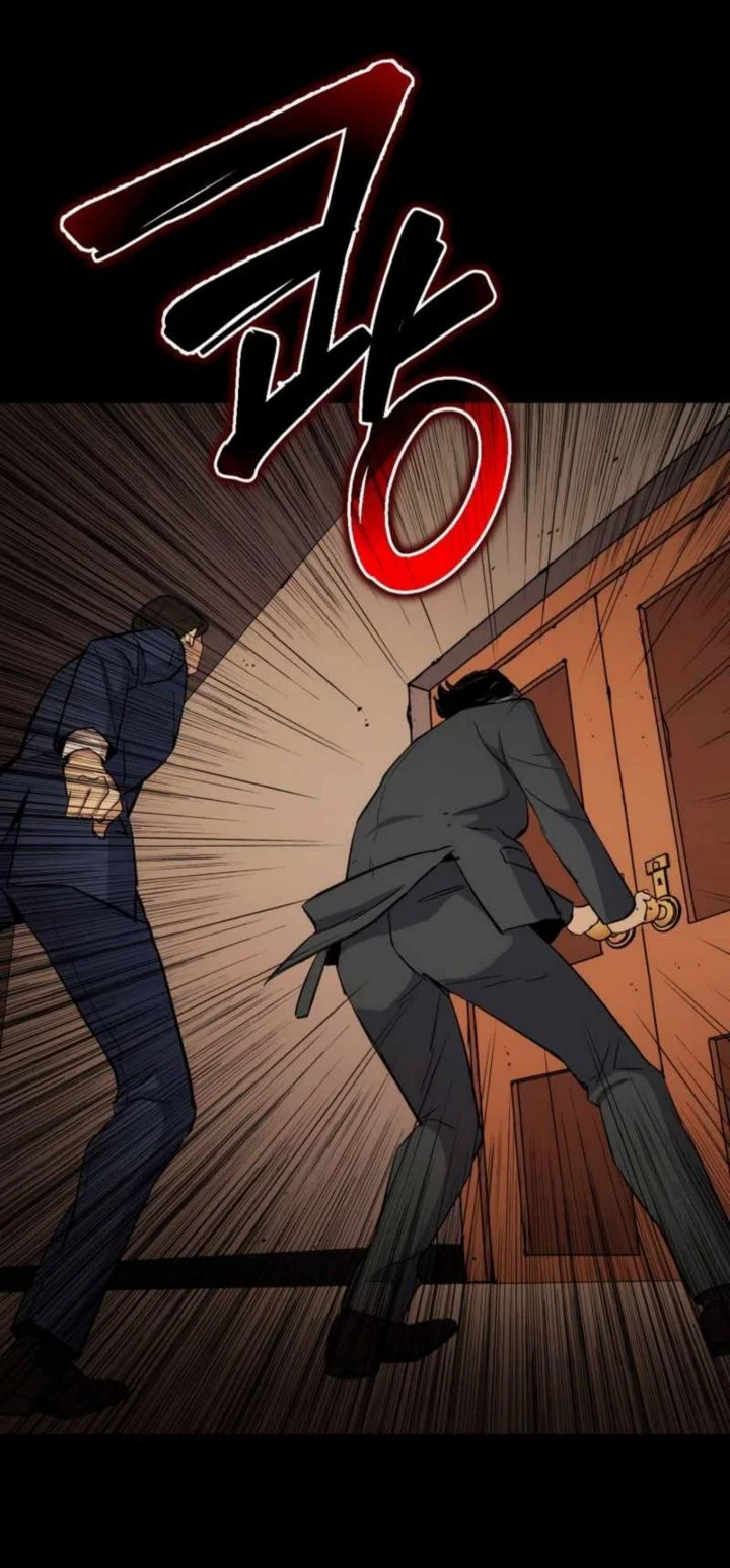 A Gate Opened On My First Day As A Politician Chapter 4 - halaman 97