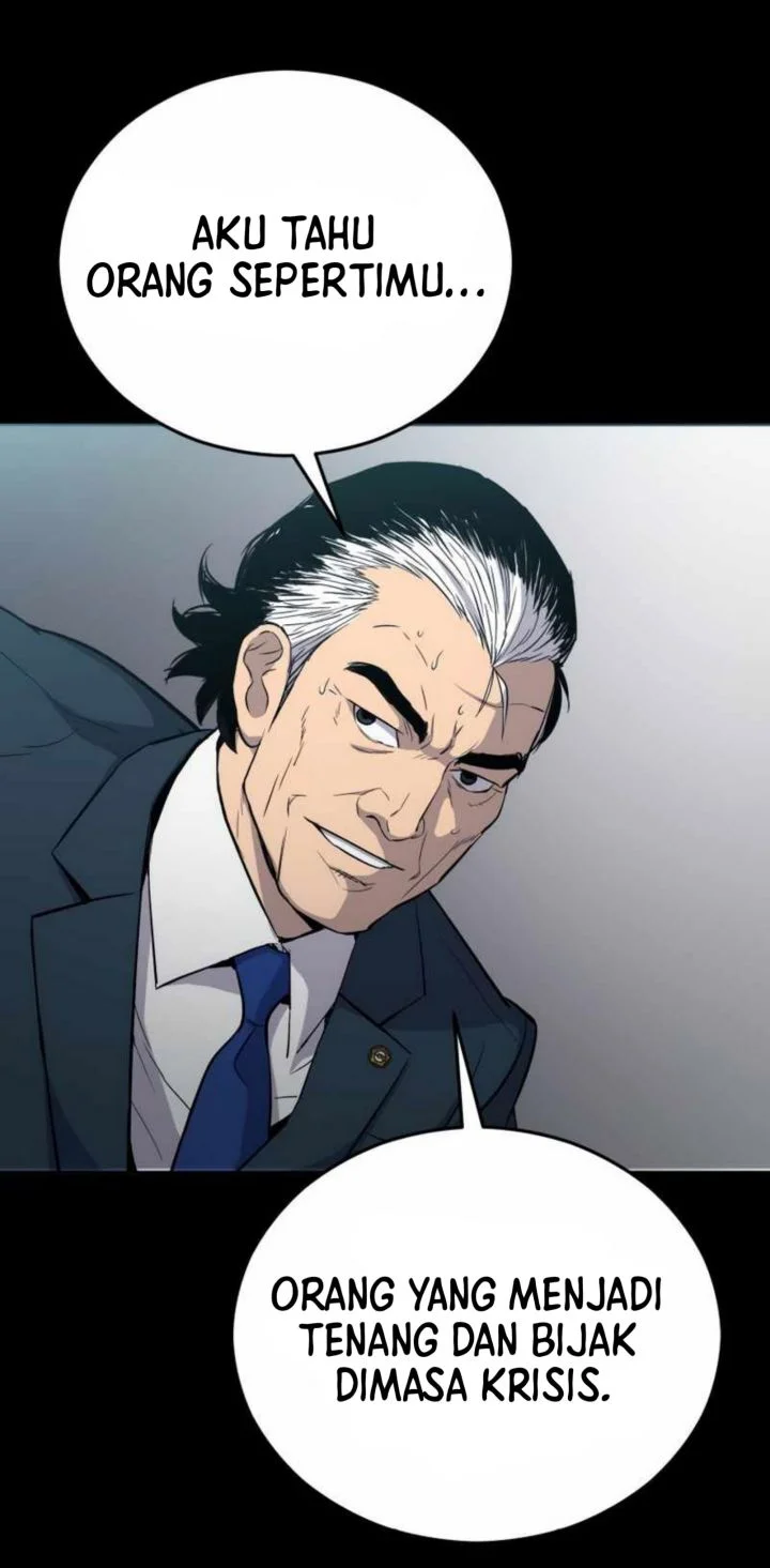 A Gate Opened On My First Day As A Politician Chapter 5 - halaman 12