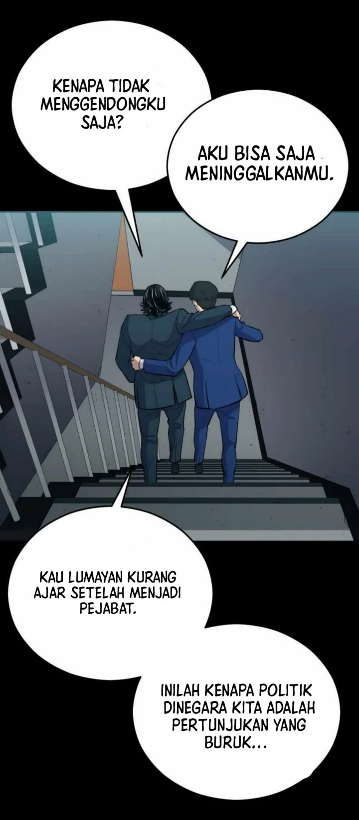 A Gate Opened On My First Day As A Politician Chapter 5 - halaman 15