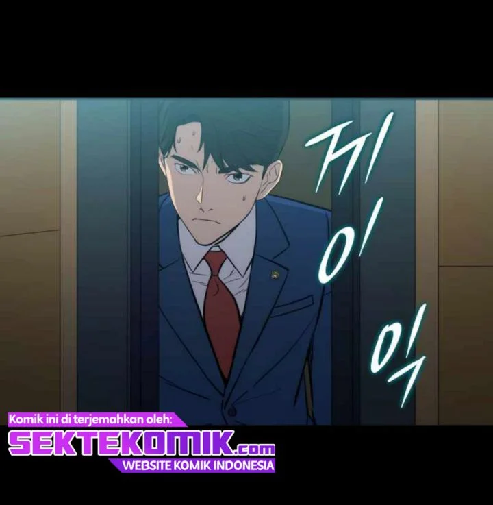 A Gate Opened On My First Day As A Politician Chapter 5 - halaman 19