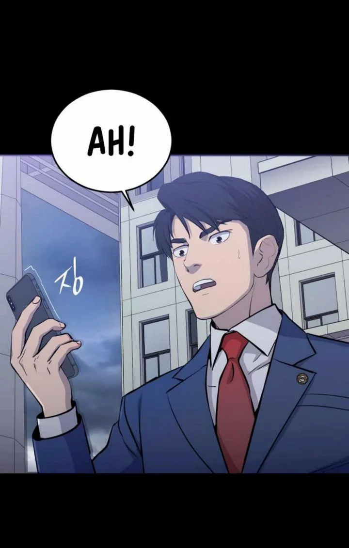 A Gate Opened On My First Day As A Politician Chapter 5 - halaman 26
