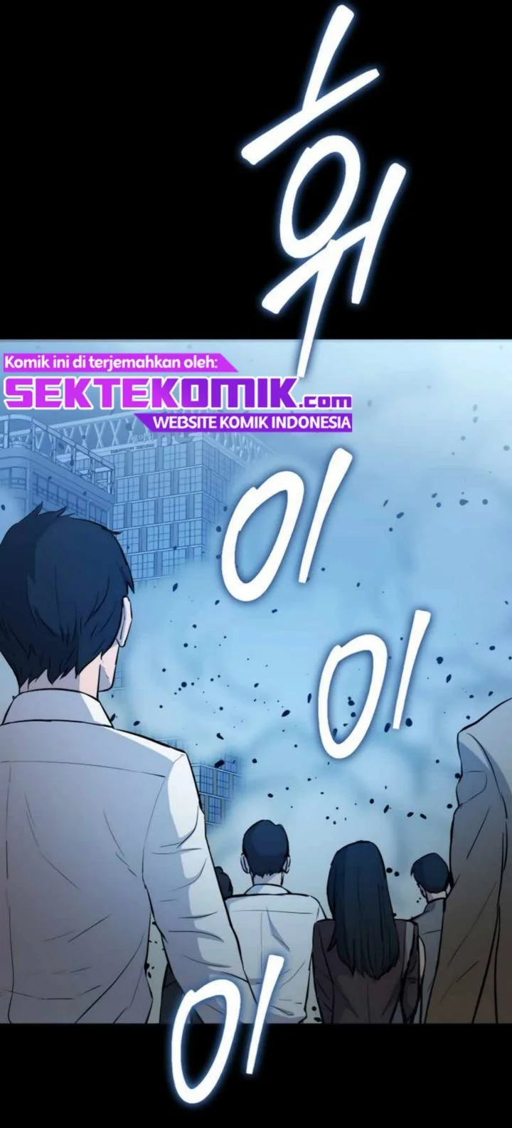 A Gate Opened On My First Day As A Politician Chapter 5 - halaman 51