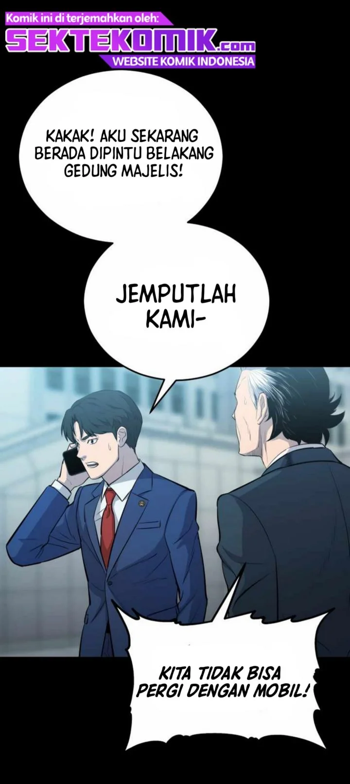 A Gate Opened On My First Day As A Politician Chapter 5 - halaman 71