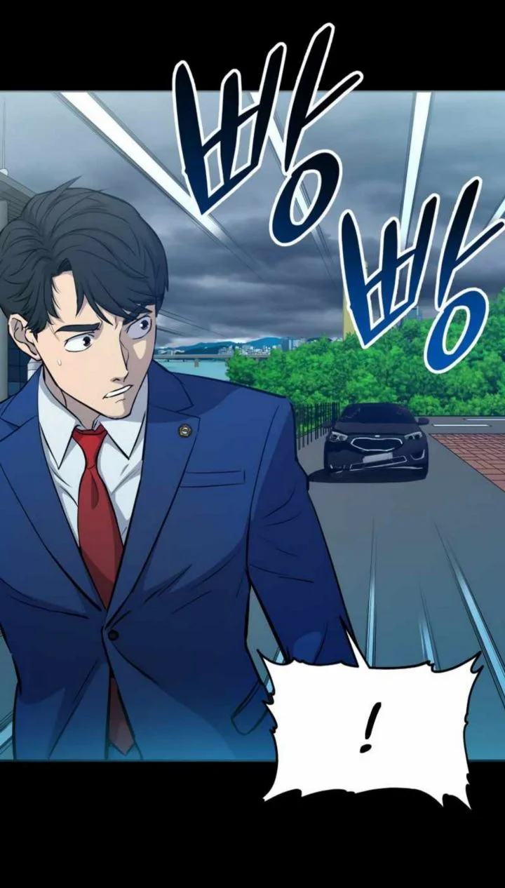 A Gate Opened On My First Day As A Politician Chapter 6 - halaman 11