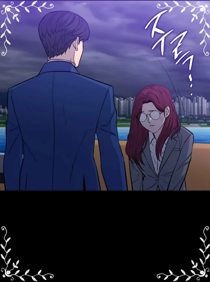A Gate Opened On My First Day As A Politician Chapter 7 - halaman 16