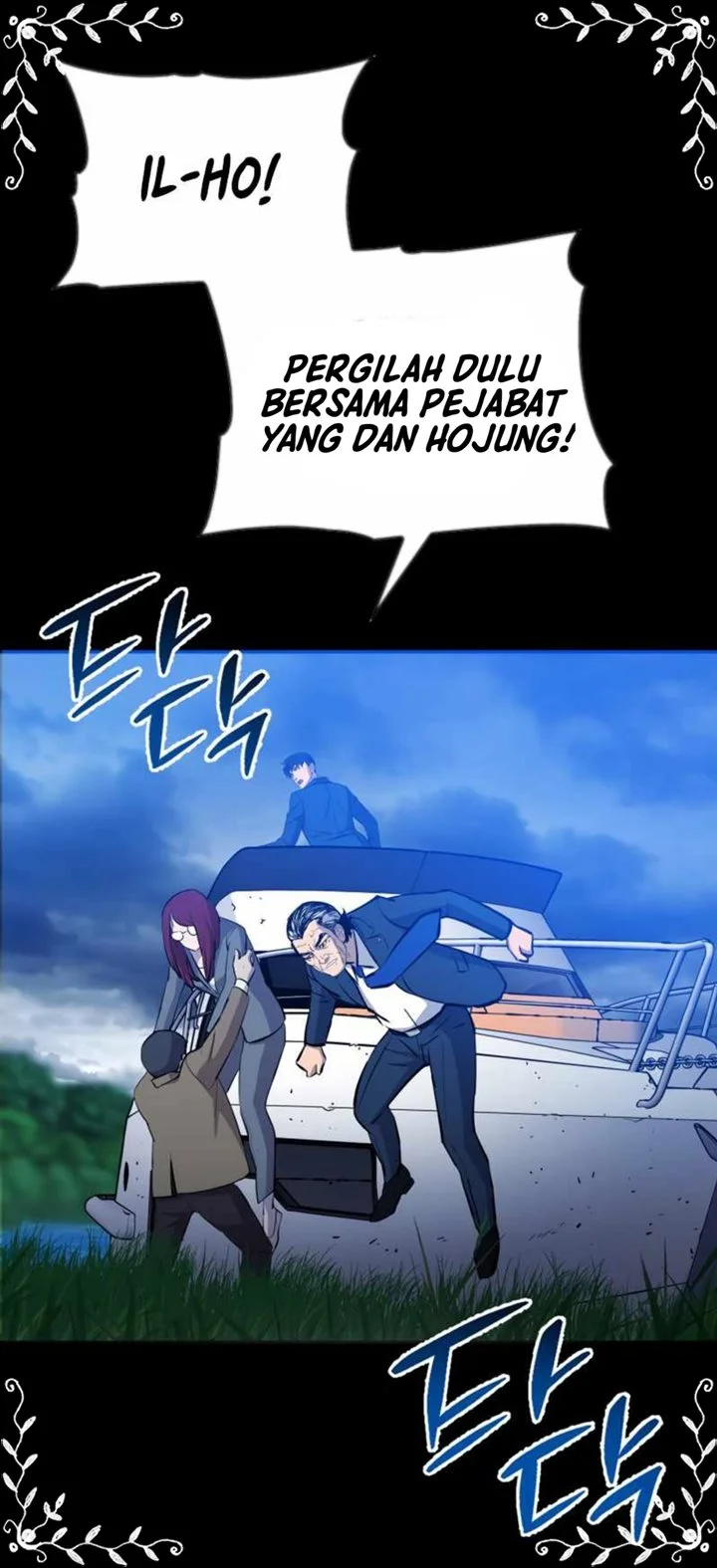 A Gate Opened On My First Day As A Politician Chapter 8 - halaman 10