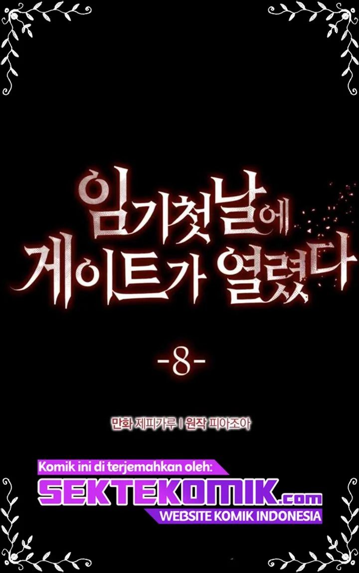 A Gate Opened On My First Day As A Politician Chapter 8 - halaman 2