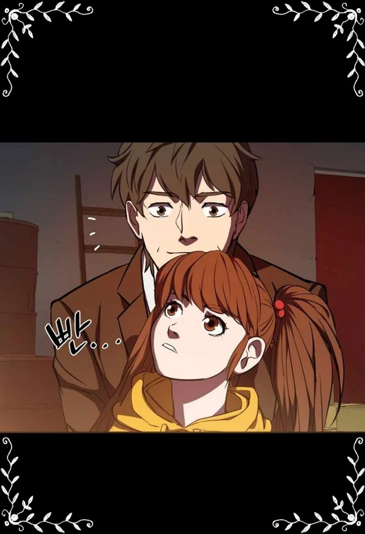 A Gate Opened On My First Day As A Politician Chapter 9 - halaman 88